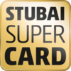 logo_stubai_super_card